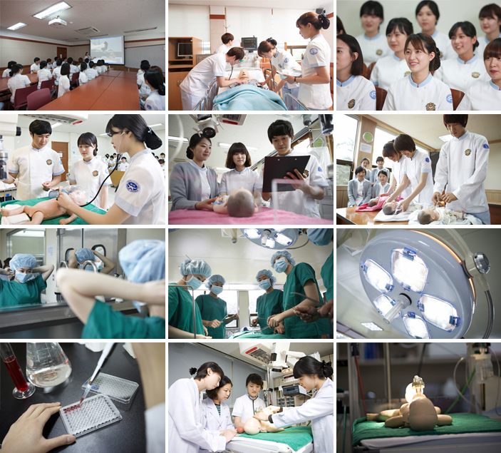 제주한라대학교